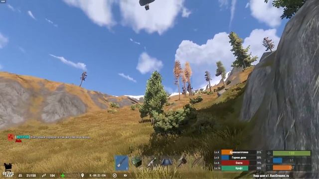 New Rust - Выживание в одиночку -► Укрепляем дом и день хед-шотов с дробаша. #303 смотреть онлайн