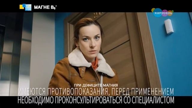 Запись вещания Телеканал Карусель (28.02.2022, 6:59) ЗАПИСЬ 6. смотреть онлайн