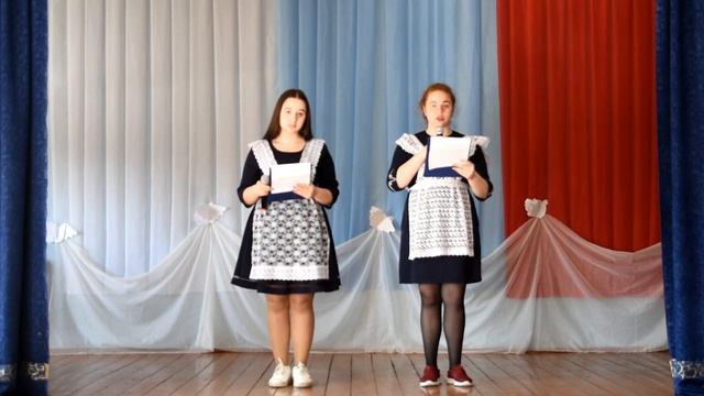 На конкурс смотреть онлайн