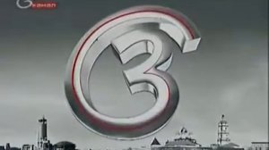 Переход вещания с 3 канала [г. Москва] на ТВЦ (11.10.2012, 07:29 МСК)