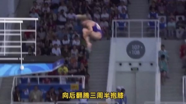 面对老外的提前庆祝夺冠，小将陈若琳逆天一跳，惊呆众人！【今朝体育】