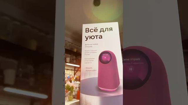 Тизер правильной распаковки ВК КАПСУЛА ПРО