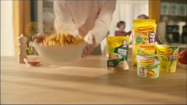 Рекламный Блок (Europa Plus TV 22.01.2024 17:58) смотреть онлайн