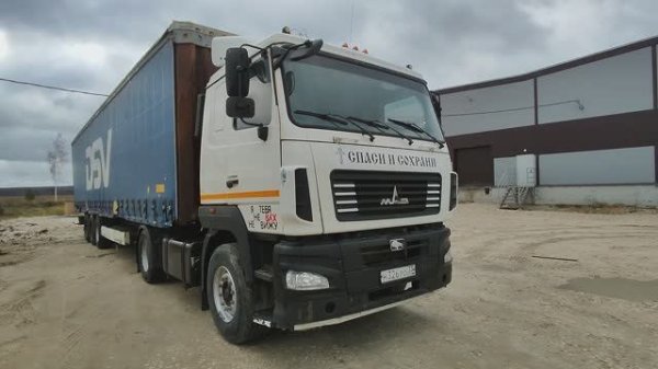 Продаю хороший МАЗ 5440-В5