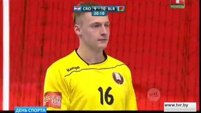 Три белорусских гандболиста номинированы на звание лучшего смотреть онлайн
