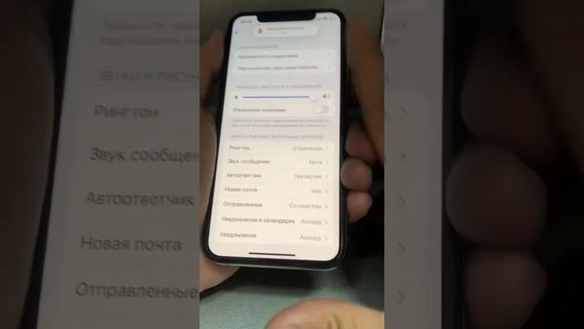 Apple iPhone 11 Pro смотреть онлайн