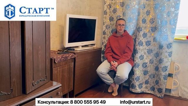 Отзыв о банкротстве физического лица(брала кредиты на лечение ребенка,потеряла работу)