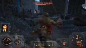 Fallout 4. Прохождение. #29. Боевая зона.