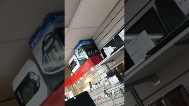 Mystery смотреть онлайн