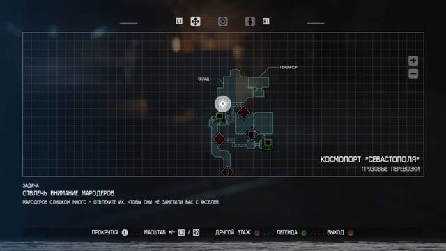 *ПРОХОЖДЕНИЕ ИГРЫ ЧУЖОЙ НА PS4* Alien: Isolation™ смотреть онлайн