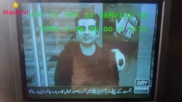 CRT Sony 21 Inch TV Green Colour Retrace Line Problem Solve ,Reparing ,Solution, Urdu Hindi смотреть онлайн