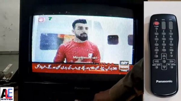 how to open panasonic crt tv service menu code