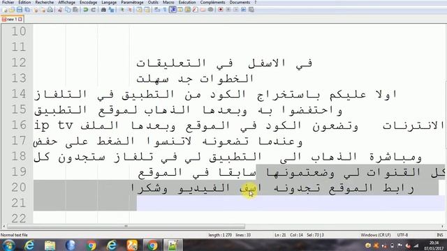 Samsung and LG Smart TV смотреть онлайн