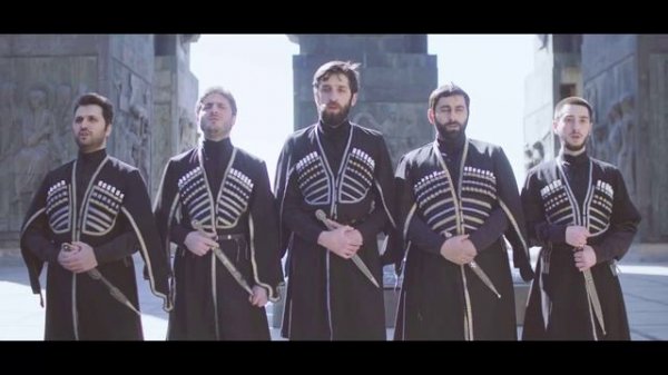Грузинские народные песни