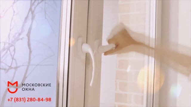 Рекламный ролик "Московские окна" 2 смотреть онлайн