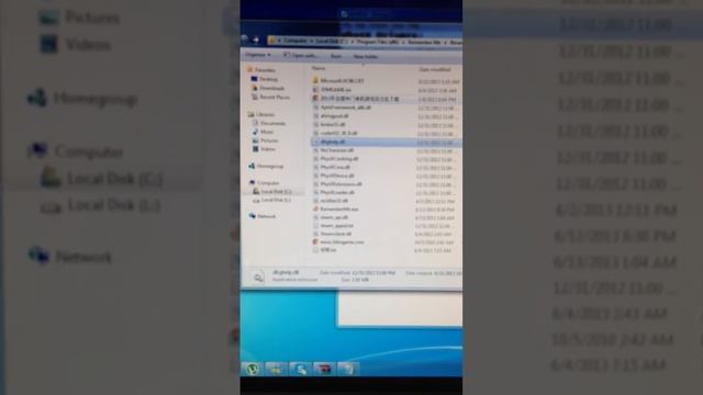 Remember Me fatal error fix смотреть онлайн