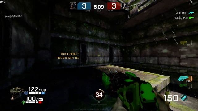 Quake Champions 2020 12 04 19 47 12 14 смотреть онлайн