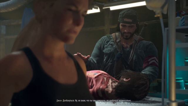 Прохождение Days Gone ➤ Жизнь После ➤Орда Чемулта ➤ Часть 26 ➤2K 60FPS смотреть онлайн