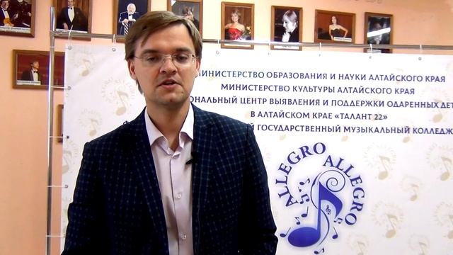 АлтГМК -Бийск TV Выпуск 49. ALLEGRO . ВЕСНА 2023 3 часть смотреть онлайн
