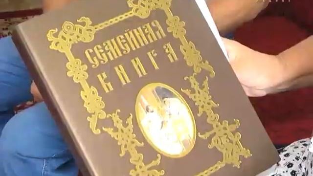 "Большие люди маленького города" от 29 сентября 2019г. смотреть онлайн