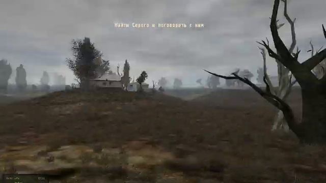 Ищем Проводника. S.T.A.L.K.E.R Вариант Омега #2 смотреть онлайн