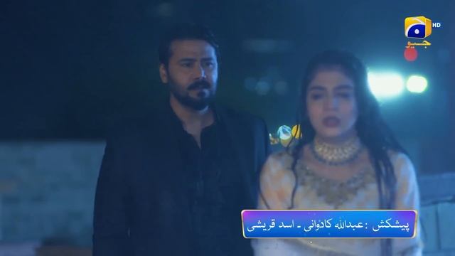 Baylagaam Episode 86 Promo | Tomorrow at 9:00 PM only on Har Pal Geo смотреть онлайн