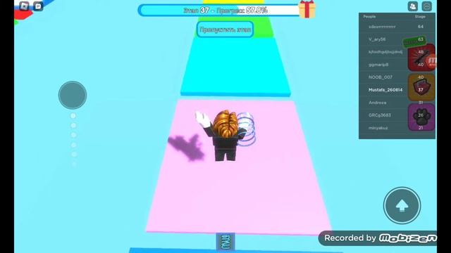 Roblox: Как пройти радужный уровень || How to beat the rainbow смотреть онлайн