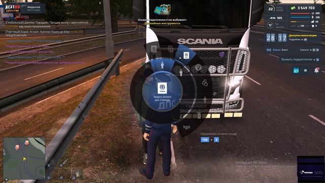 Grand Theft Auto San Andreas 2024.11.01 - 19.51.26.03.DVR смотреть онлайн