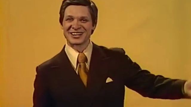 Эдуард Хиль - Лесорубы (1976) смотреть онлайн