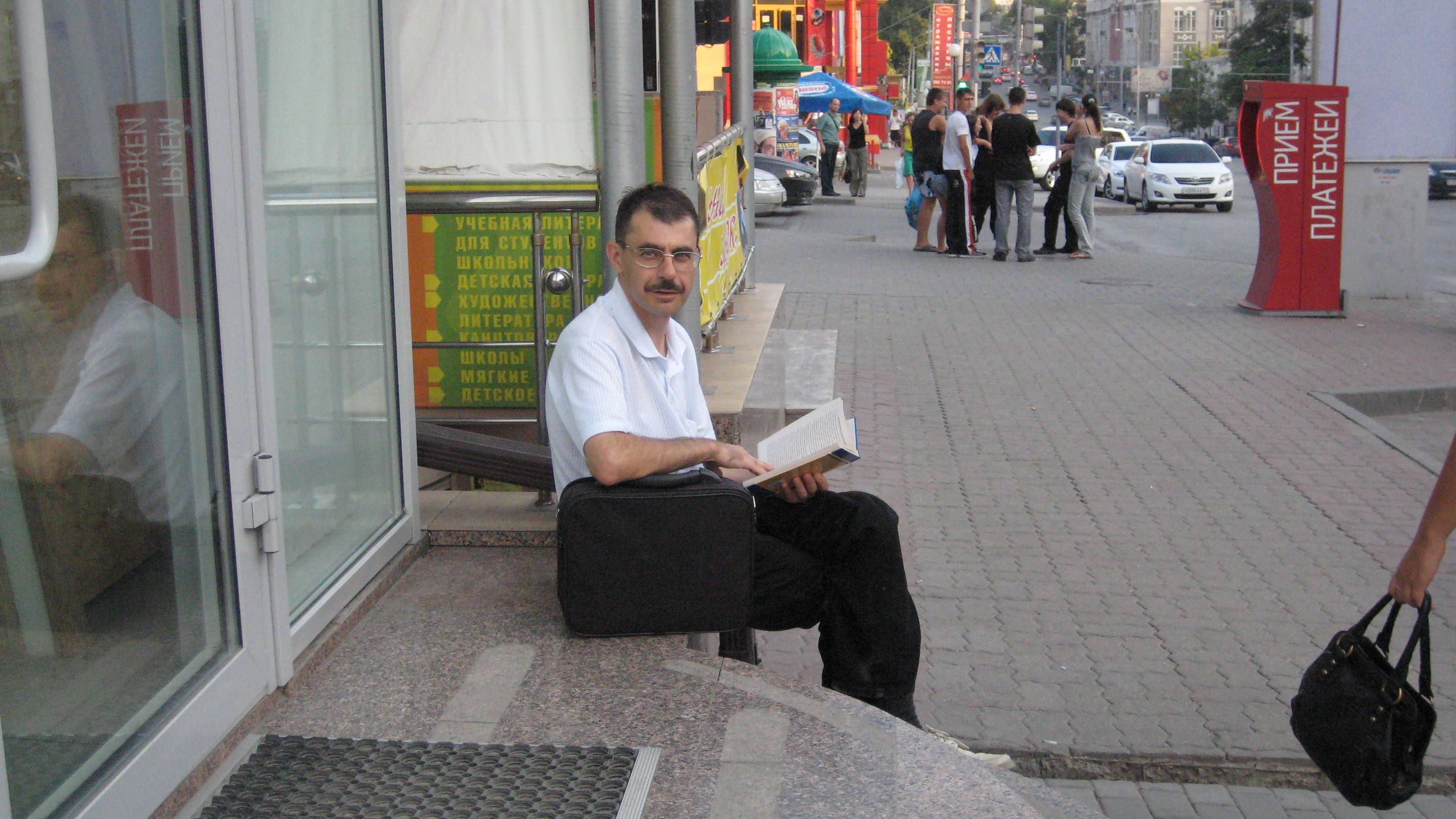 Большинство аналитиков работают на удержание старого мира (Валерий Аллавердян)