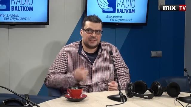 Политолог Андрей Бердников в программе "Вопрос с пристрастием". MIX TV смотреть онлайн