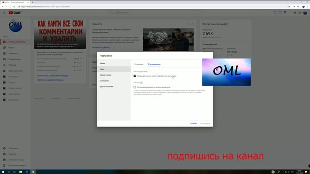 Домашняя техника: простота и эффективность