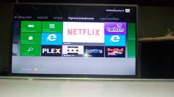 Как поставить тему на Xbox 360
