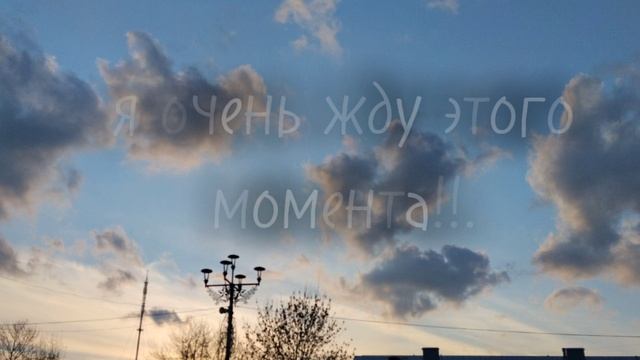 довайте добьём 100 подписчиков?? | 💫Орбита💫 смотреть онлайн