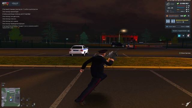 1 смотреть онлайн