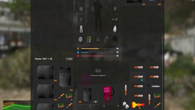 Grand Theft Auto V 2024.11.01 - 12.59.11.04 смотреть онлайн