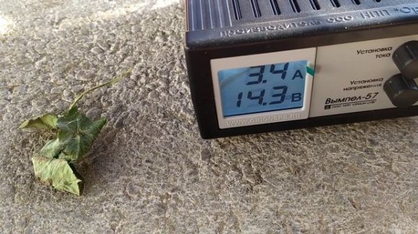 Нужно ли заряжать новые аккумуляторы.