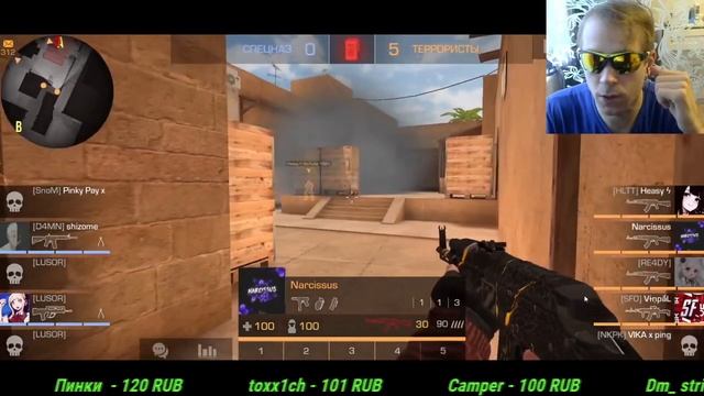 Женская сборная в #Standoff2 !!! смотреть онлайн