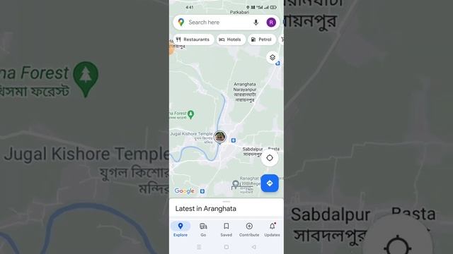 KALINARAYANPUR TO GEDE | WEST BENGAL | RAILWAY STATION | INDIA MAP | LOCATION смотреть онлайн