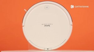 Обзор Робота-пылесоса Tefal X-Plorer Serie 45 RG8227WH | Ситилинк