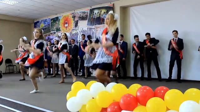 События 4 четверти 2018 смотреть онлайн