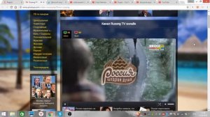 Анонс Movie Time , фрагмент концерта + появились часы на BRIDGE TV РУССКИЙ ХИТ