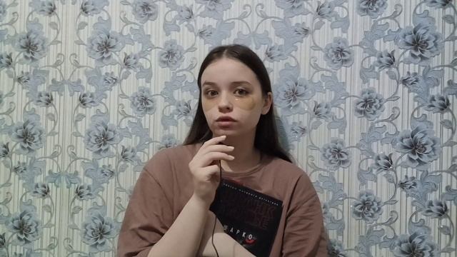 ПРОСЫПАЮСЬ В 5 УТРА И ЧИТАЮ КНИГИ смотреть онлайн