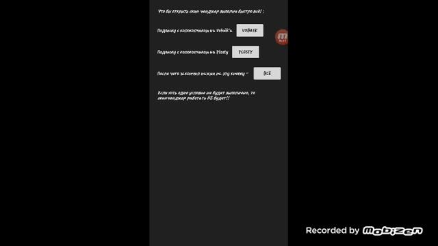 Скин ченджер для стандофф 2! смотреть онлайн