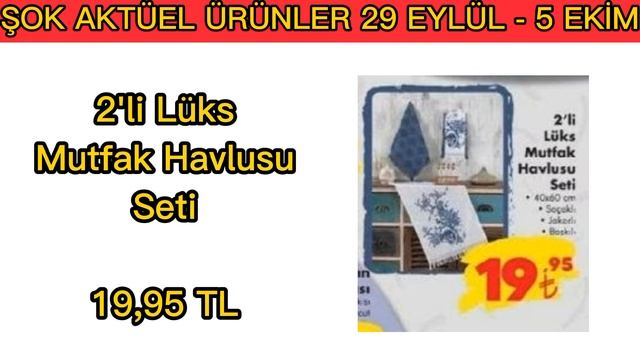 ŞOK AKTÜEL 29 EYLÜL - 5 EKİM ÜRÜNLERİ смотреть онлайн