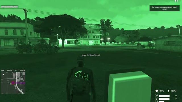 ArmA 3 2019 07 05 22 06 25 05 DVR 1 смотреть онлайн