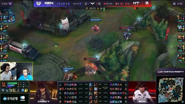RESUMO LCK: A LEI DO EX NÃO FALHA | GENG X KT | ILHA DAS LENDAS LCK