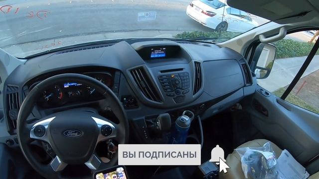 Оборудовал Офис / Сдача на Электрику 19 Июля/ Hertzfield Перезагрузка смотреть онлайн