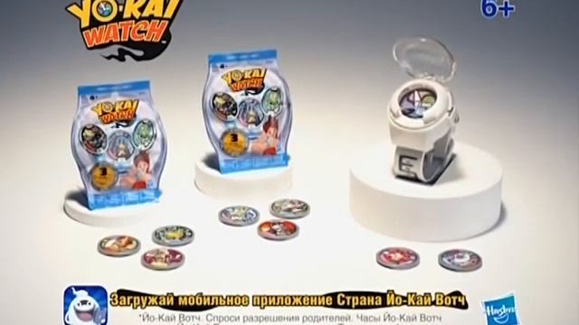 Карусель Анонсы, спонсоры №2 10 2016 смотреть онлайн