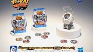 Карусель Анонсы, спонсоры №2 10 2016